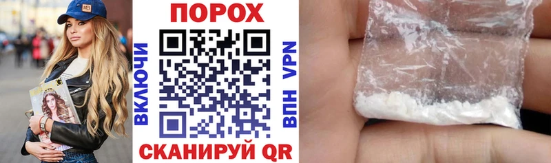 АМФ VHQ Купить где Краснозаводск