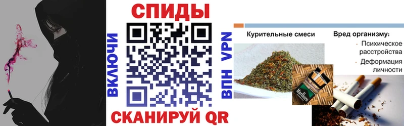 Бутират Butirat  Купить  Краснозаводск 