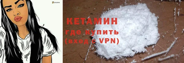 меф Корсаков