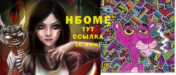 меф Корсаков