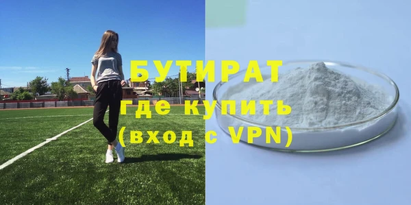прущая мука Коряжма