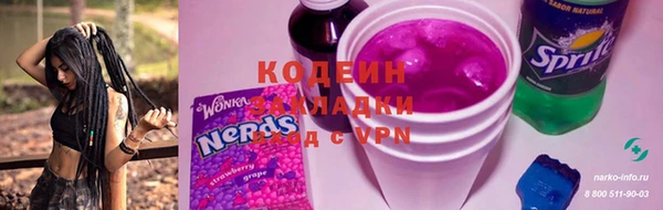 прущая мука Коряжма