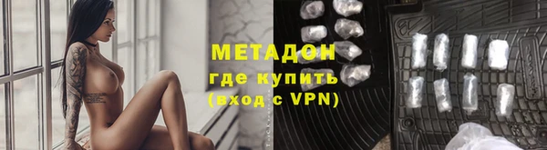 дурь Козельск