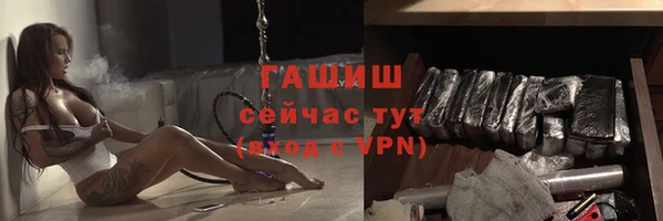 меф Корсаков