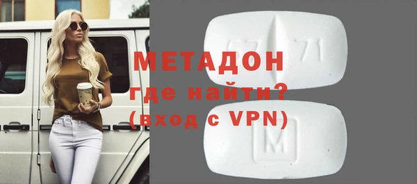 ПСИЛОЦИБИНОВЫЕ ГРИБЫ Козловка