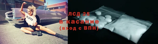 меф Корсаков