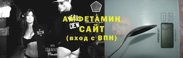 прущая мука Коряжма
