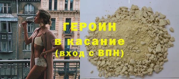 меф Корсаков