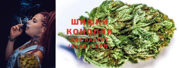 мескалин Костерёво