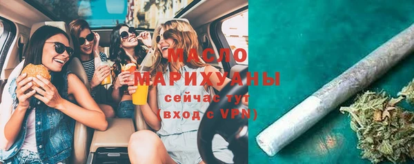 гашишное масло Кодинск