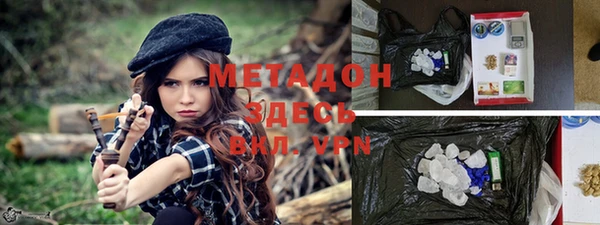 прущая мука Коряжма