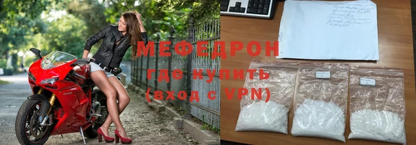 гашишное масло Кодинск
