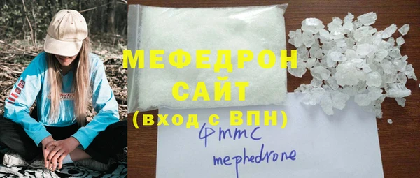 прущая мука Коряжма
