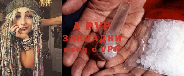 меф Корсаков
