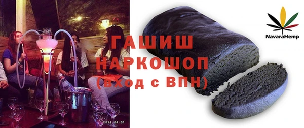 прущая мука Коряжма