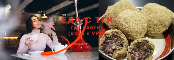 прущая мука Коряжма