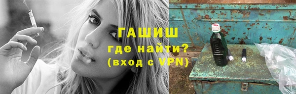 меф Корсаков