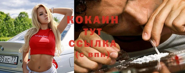 меф Корсаков