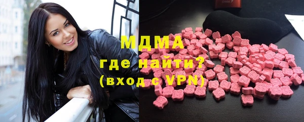 прущая мука Коряжма