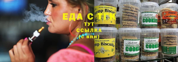прущая мука Коряжма