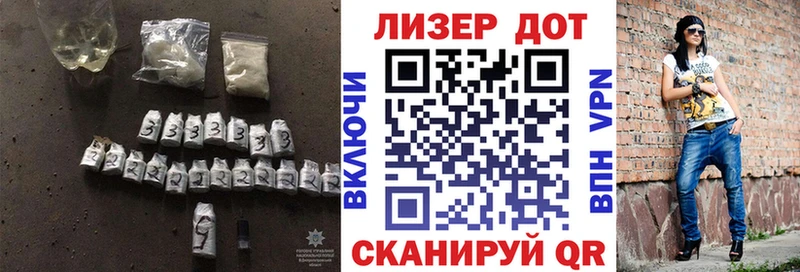 LSD-25 экстази ecstasy Краснозаводск